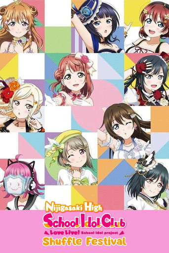Love Live! Nijigasaki High School Idol Club Shuffle Festival