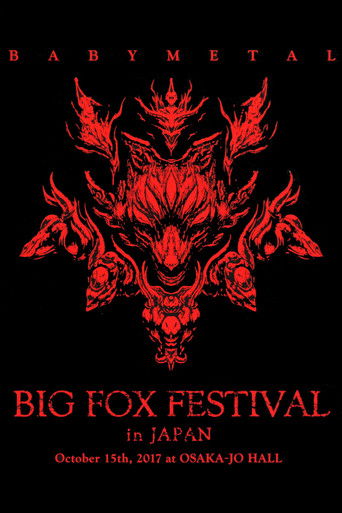 BABYMETAL - Big Fox Festival in Japan
