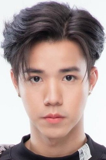 Napakawat Kettreekorn