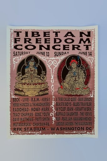 Tibetan Freedom Concert 1998