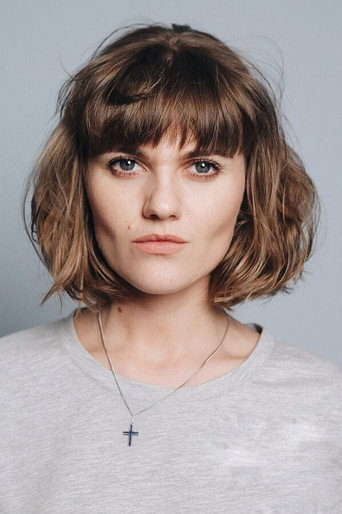 Olesya Kozhevyatkina