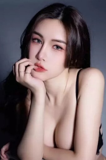 艾熙