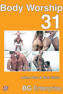 Body Worship 31