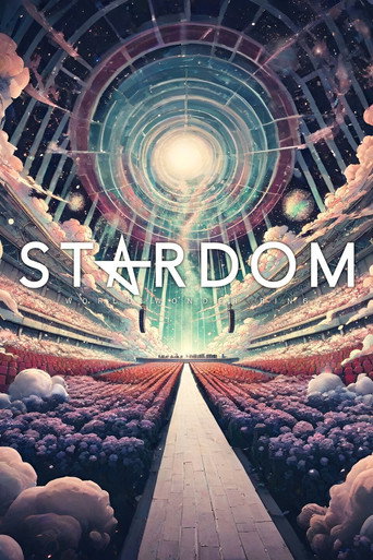 Stardom in Kobe 2026 Feb.