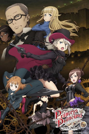 Princess Principal Crown Handler: Chapter 4