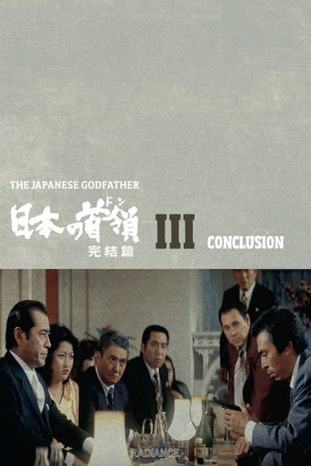 Japanese Godfather: Conclusion