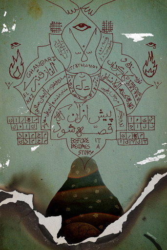 Before it Becomes a Story