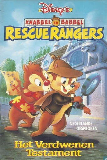Chip 'n Dale Rescue Rangers: Super Sleuths
