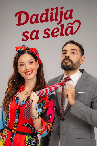 Nanny from the Village