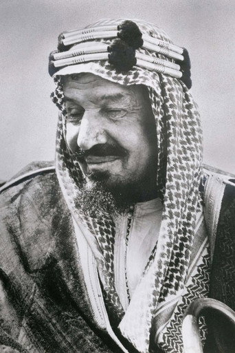 Abdulaziz bin Abdul Rahman Al Saud