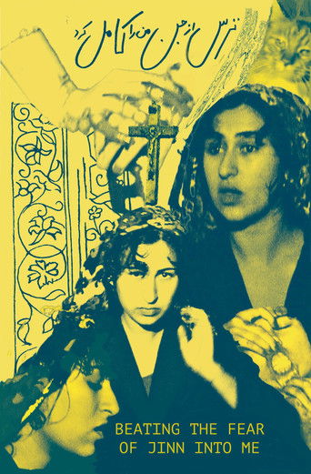 Beating the fear of Jinn into me