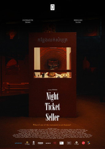 Night Ticket Seller