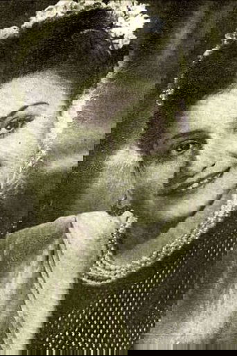 Rehana