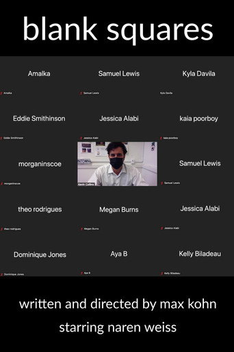 blank squares
