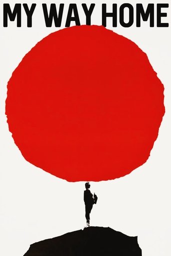 My Way Home (1964)