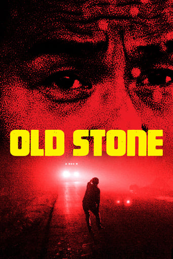 Old Stone (2016)