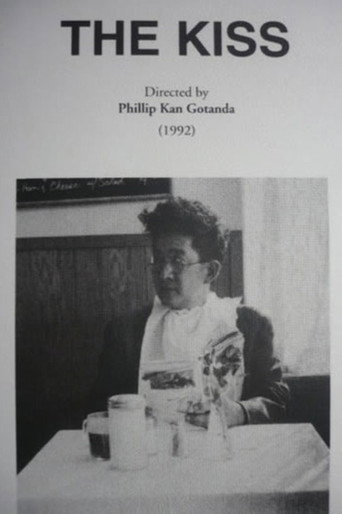 The Kiss