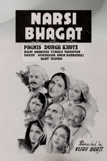 Narsi Bhagat