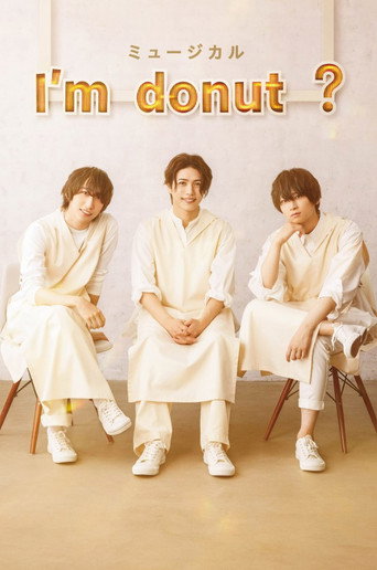Musical 「I’m donut ?」