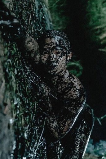 Private View: Joshua Serafin