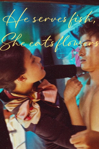 He Serves Fish, She Eats Flower