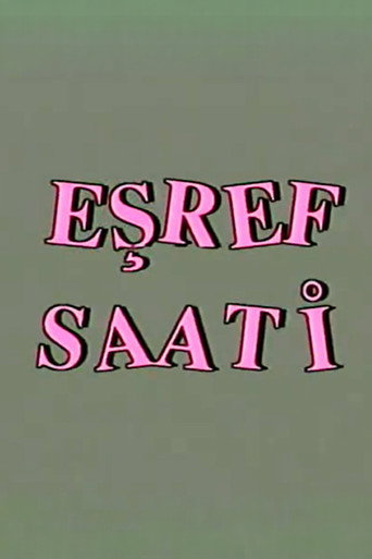 Eşref Saati