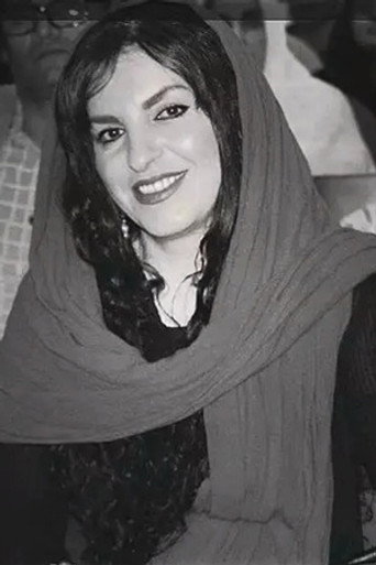 Fariba Torkashovand