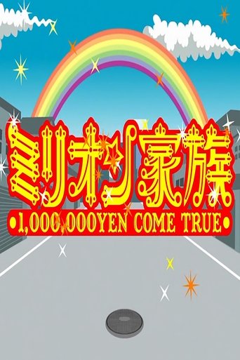 Season 2009