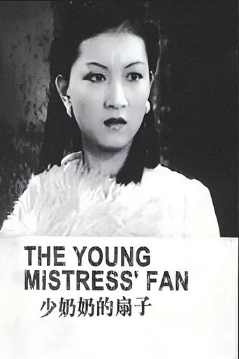 The Young Mistress' Fan