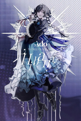 Ado - WORLD TOUR 2025 “Hibana”@Saitama Super Arena