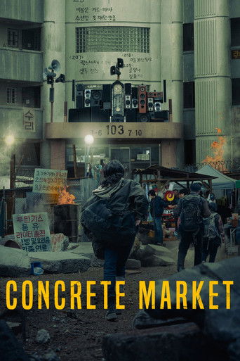 Concrete Market