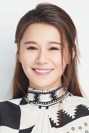 Priscilla Wong