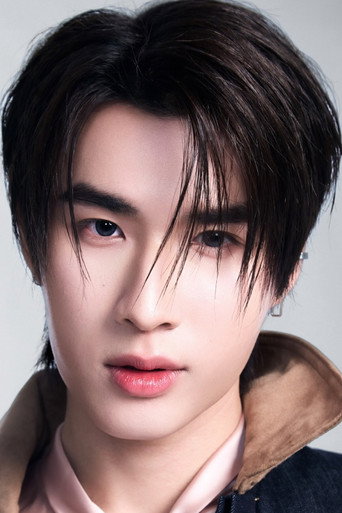 Tanatorn Saenangkanikorn