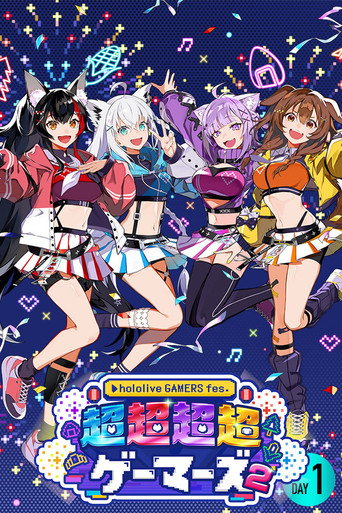 Cho-Cho-Cho-Cho GAMERS 2 Day 1