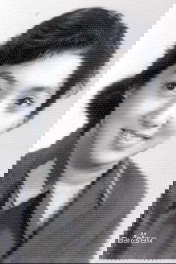 Zhao Ying