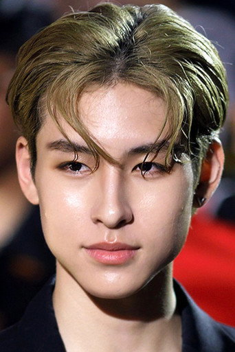 Win Sakulsaengprapha