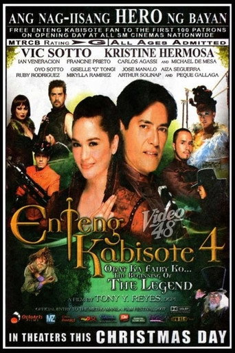Poster for Enteng Kabisote 4: Okay ka, Fairy ko... The Beginning of the Legend