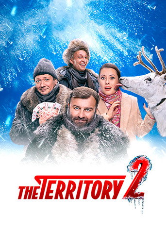 The poster for Season 2