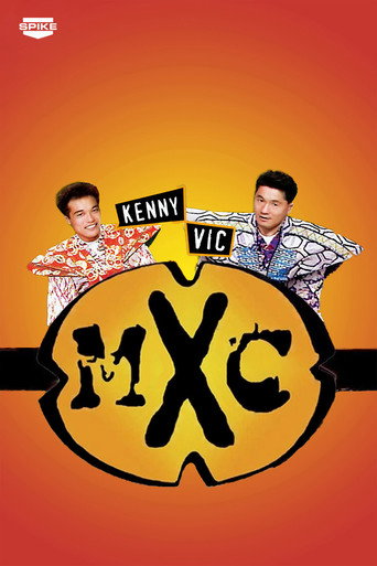 Poster for MXC
