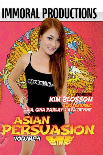 Poster for Asian Persuasion 4