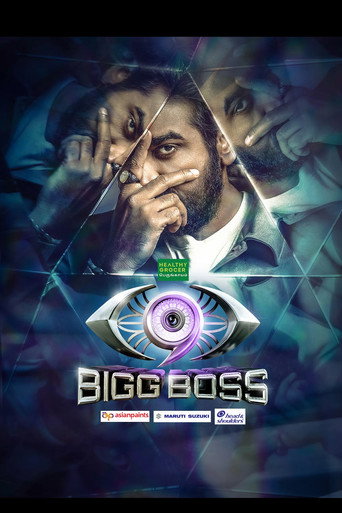 The poster for Bigg Boss Season 9 Tamil