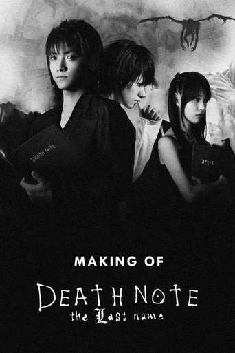 Poster for Making of Death Note: The Last Name