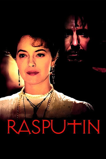Poster for Rasputin
