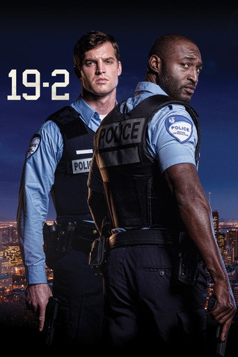 The poster for Season 1