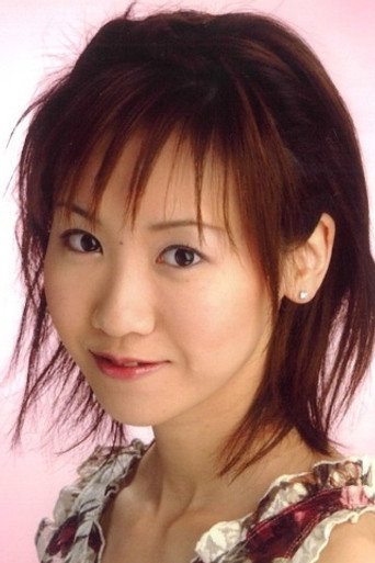 Portrait of Erino Hazuki