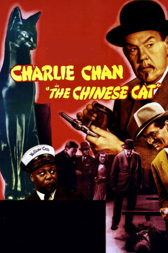 Poster for Charlie Chan in The Chinese Cat