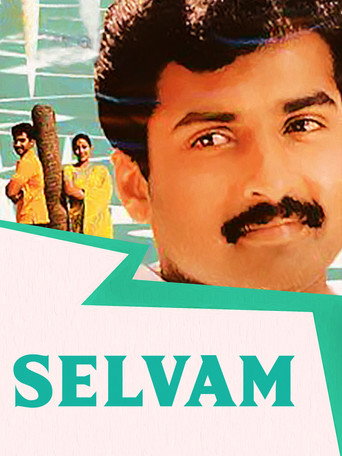 Poster for Selvam