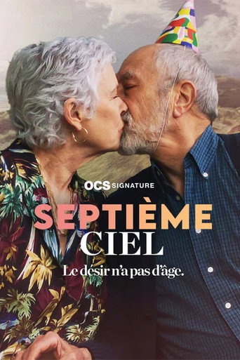 The poster for Season 1