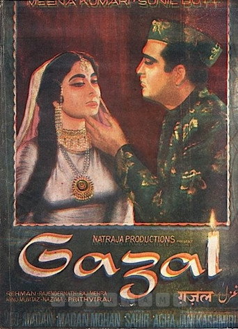 Poster for Gazal