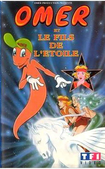 Poster for Omer and the Starchild